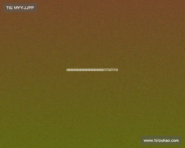 花都出台电竞产业扶持十条，引龙头俱乐部落户最高奖300万300万